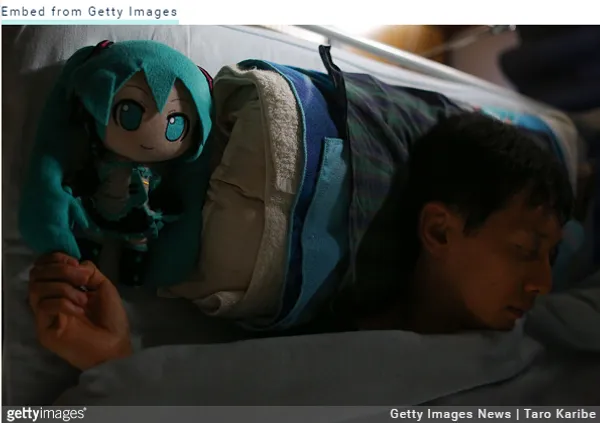 與初音結婚的日本男人7.PNG