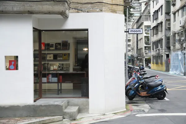 moom bookshop_2019-01-04_侯俊偉攝影_ (39).JPG