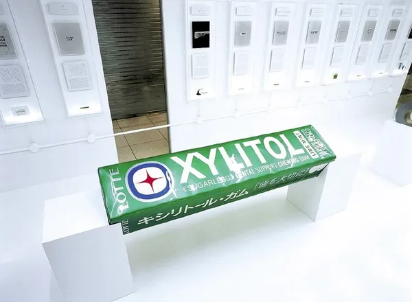佐藤卓-kaibou-xylitol_01.jpg