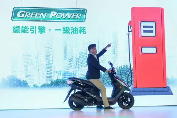 光陽機車