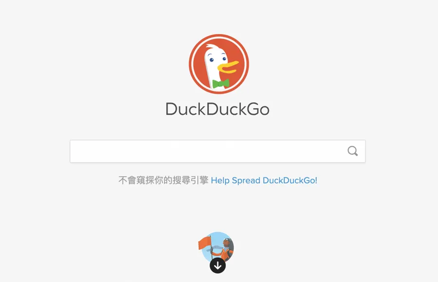 甩開Google Maps！高隱私搜尋引擎DuckDuckGo，採用蘋果地圖服務