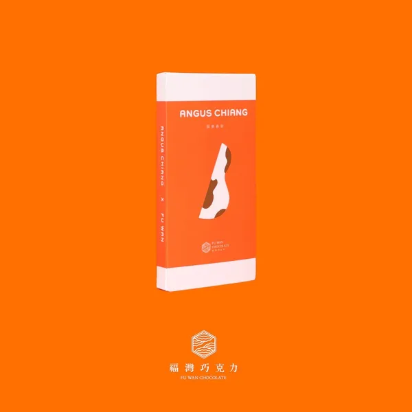 單片巧克力-屏東香草.jpg
