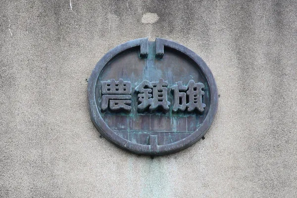 字型-Hally-文字標本採集-手寫創作