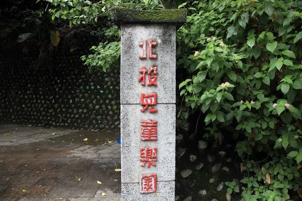 字型-Hally-文字標本採集-手寫創作