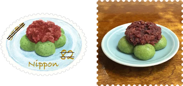 日本郵局-Brutus-甜點郵票-09.png