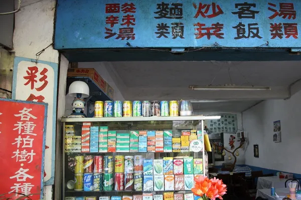 手寫創作-IMG_0367.jpg