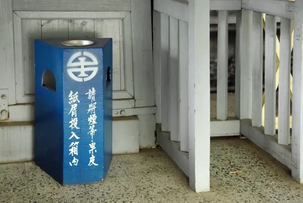 字型-Hally-文字標本採集-手寫創作-070613_344.jpg