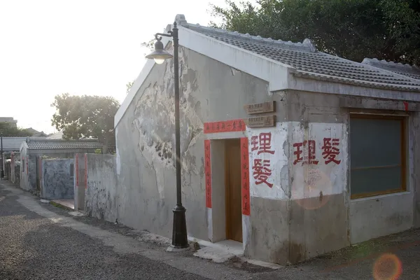 字型-Hally-文字標本採集-手寫創作-IMG_6852.jpg