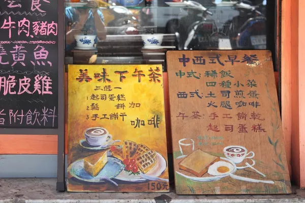 字型-Hally-文字標本採集-手寫創作-IMG_7179.jpg