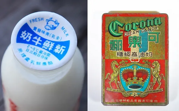 字型-Hally-文字標本採集-手寫創作.jpg