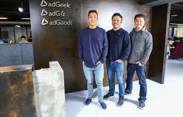 adGeek_2019_01_21_蔡仁譯攝-2.jpg