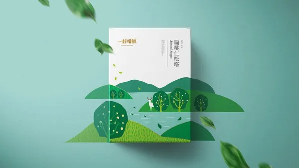 包裝設計