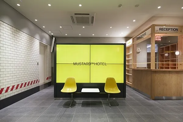 Mustard Hotel2.jpg
