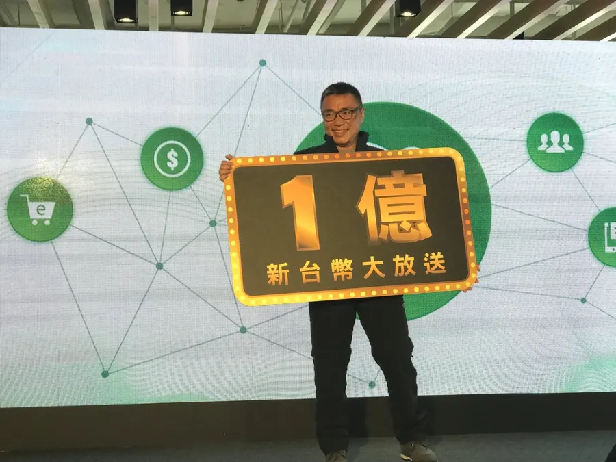 遊戲橘子狂灑一億台幣，beanfun！要成為你的行動入口App