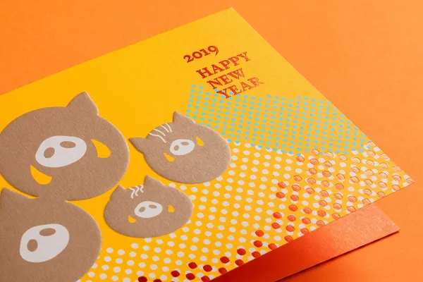 豬年總統府賀年卡-08.jpg
