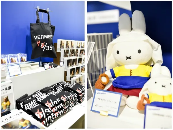 東京維梅爾展-Aly-Good.jpg