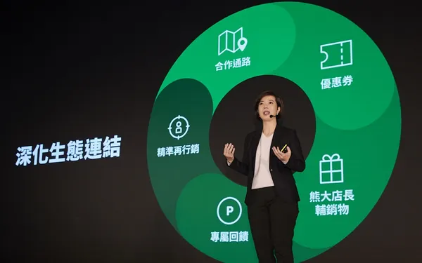 LINE Pay