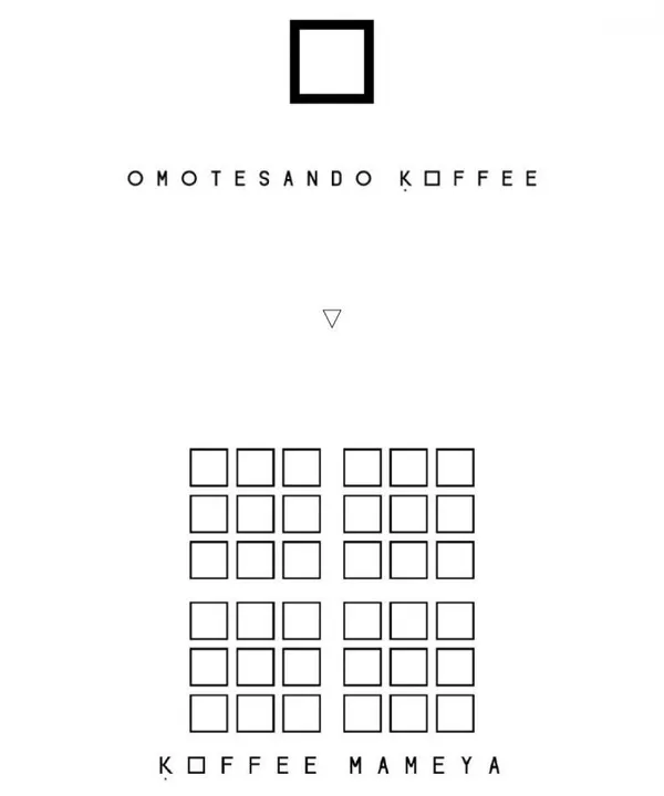 Koffee Maneya-11.jpg