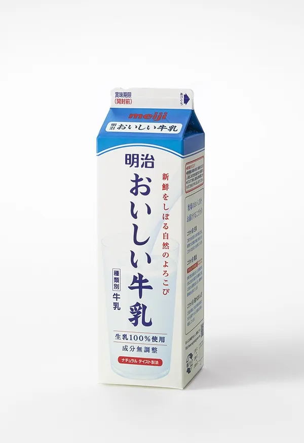 鯨魚在噴水.jpg