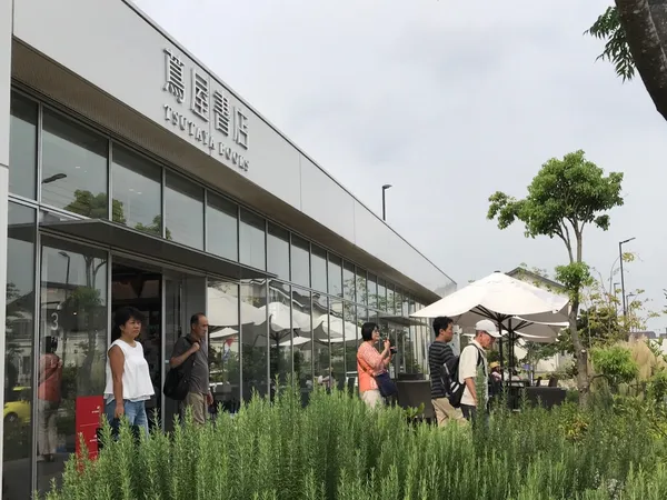 從造物到造鎮—松下的百年大計_3.jpg