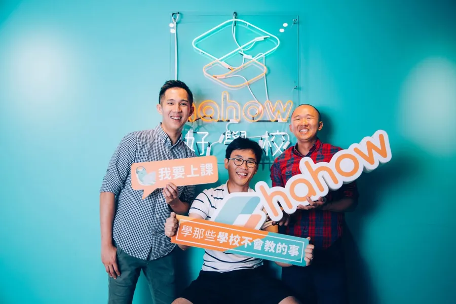 募資開課夯，創立4年成長100倍！線上課程平台Hahow衝出破億營收