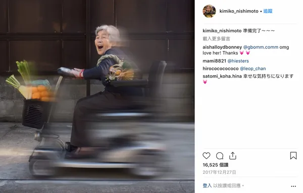 kimiko_nishimoto