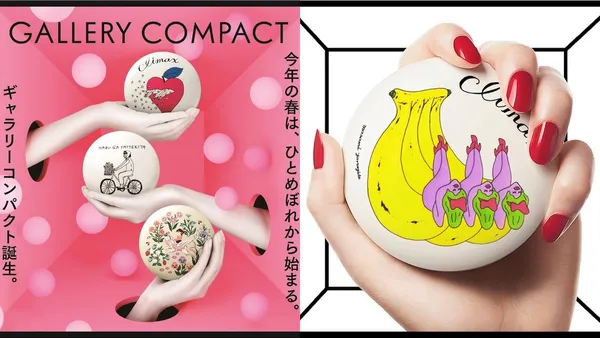 粉餅盒太美！邀創意人操刀，日本資生堂「Gallery Compact」限量上市