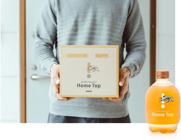 日本麒麟啤酒Home Tap.jpg
