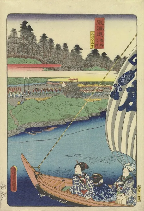 梵谷的浮世繪收藏.jpg