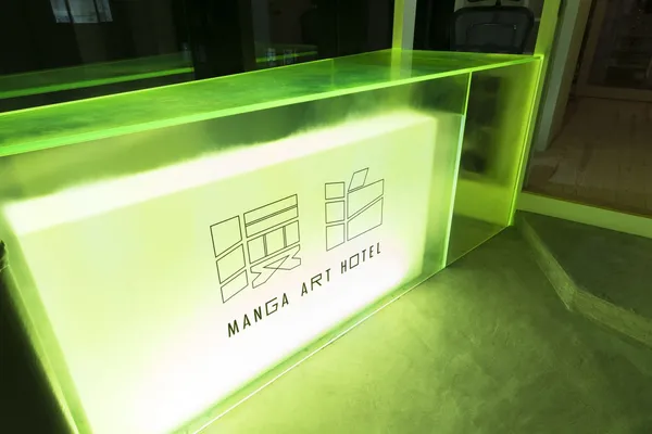 漫泊MANGA ART HOTEL TOKYO3.jpg