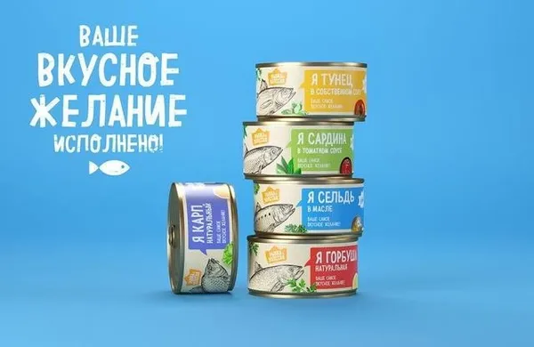 海鮮產品包裝設計20.jpg