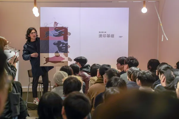 1_賀年設計與燙印 ©Pon Ding-08041.jpg