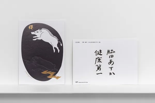 手機版-7.jpg