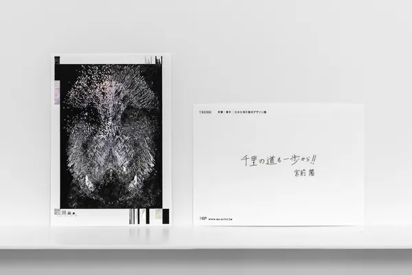 手機版-4.jpg