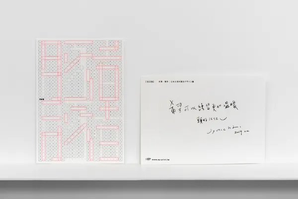 手機版-1.jpg