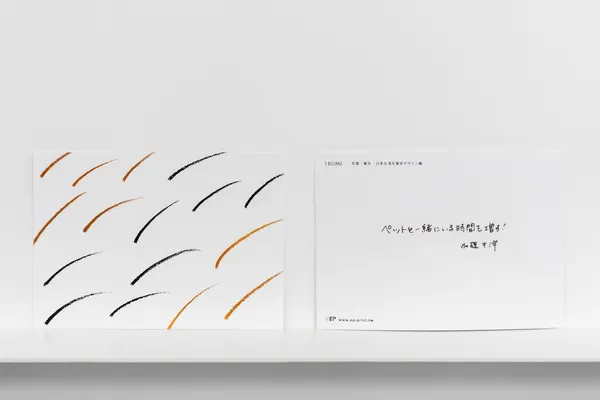 手機版-10.jpg