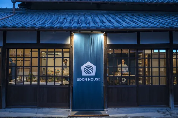 Udon House10.jpg