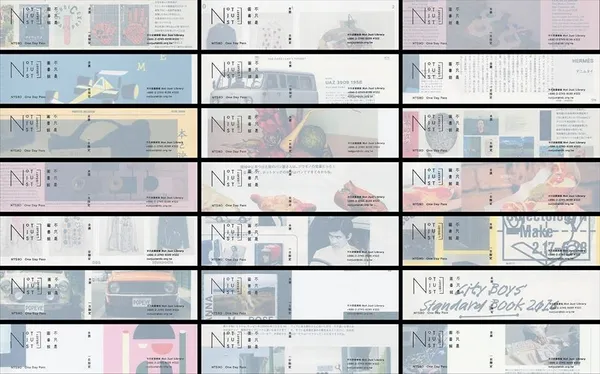 霧室-不只是圖書館-03.jpg