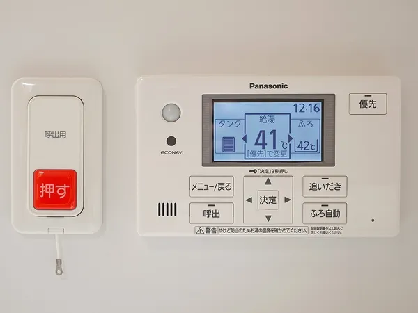 一人東京社會.jpg