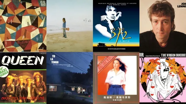 今天約會點哪一首？含情脈脈的30分鐘約會歌單，讓音樂代替你說
