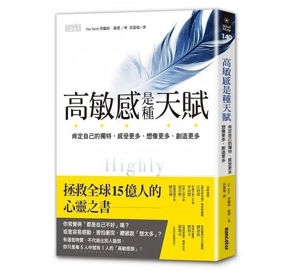 約會的設計書單.jpeg