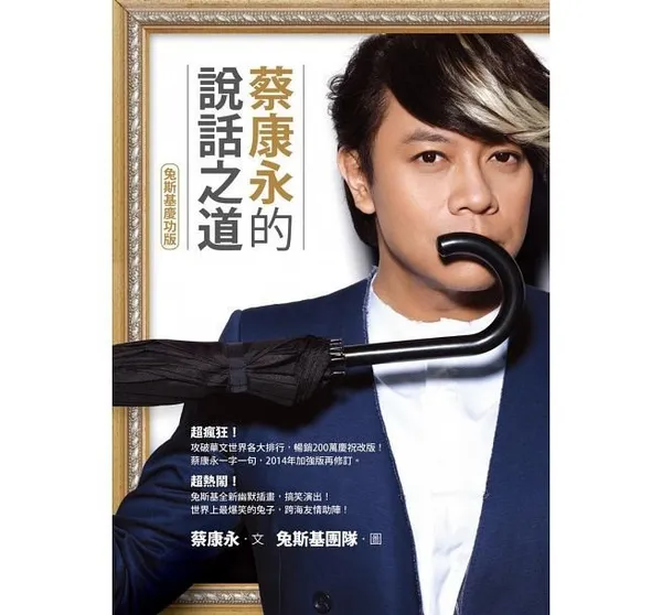 約會的設計書單.jpeg