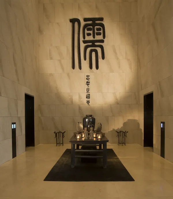 青島涵碧樓酒店