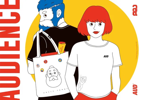 林果-AUD鬍子大叔-個展周邊商品視覺2.jpg