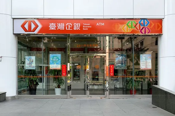 台灣企銀.jpg