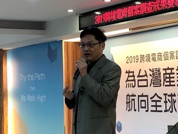 台灣科技大學教授盧希鵬