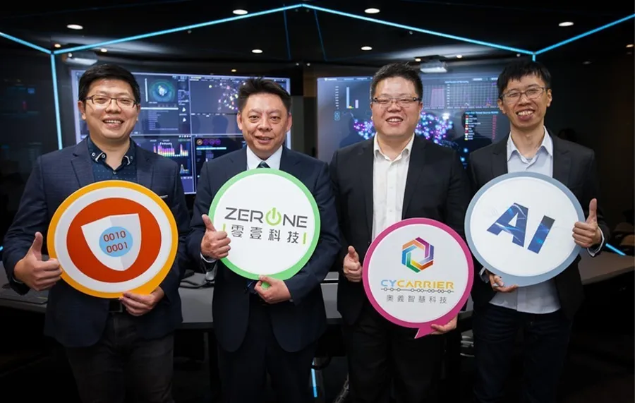 AI 護身!  零壹科技正式代理奧義智慧科技 提供企業更自動化與有效的資安防護