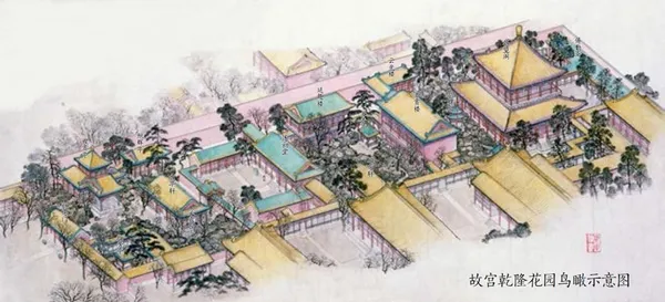北京故宮乾隆花園08.jpg