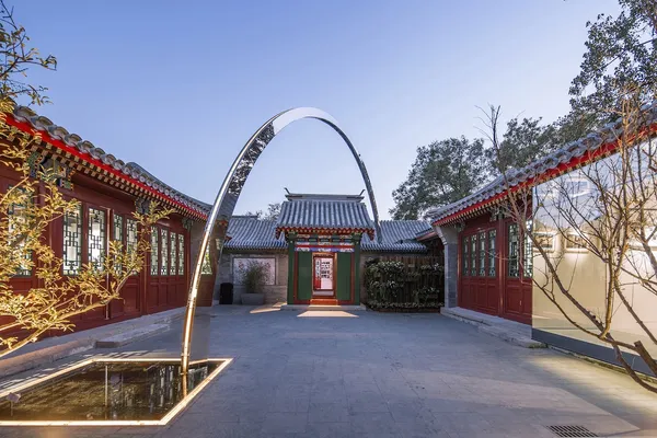 東四胡同博物館.jpg