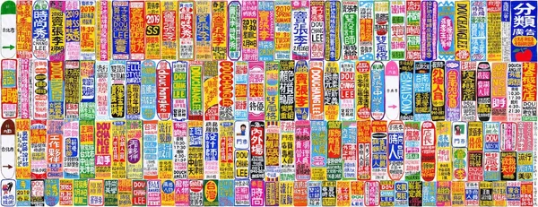 竇騰璜張李玉菁-李漢強-2019春夏-工商服務.JPG